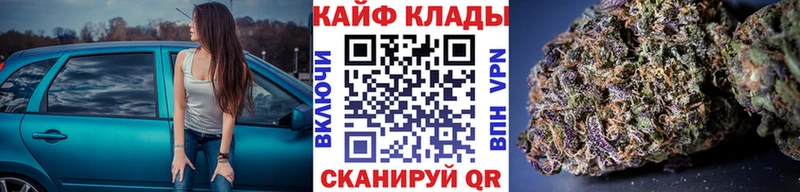 Купить наркотики цена Ревда Канабис  СОЛЬ  Амфетамин  ГАШИШ 