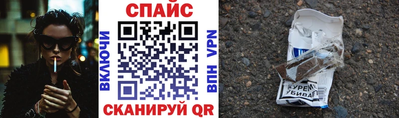 Бутират BDO 33%  Ревда 