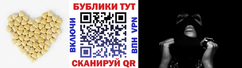 Экстази ешки  ОМГ ОМГ tor  Ревда 