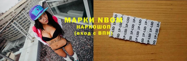 гашишное масло Аркадак