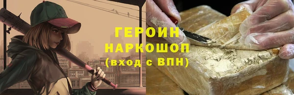 гашишное масло Аркадак