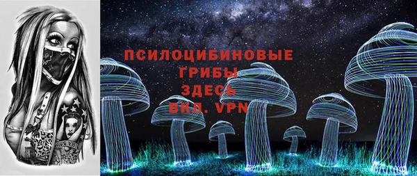 гашишное масло Аркадак