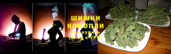 соль курить ск Армянск