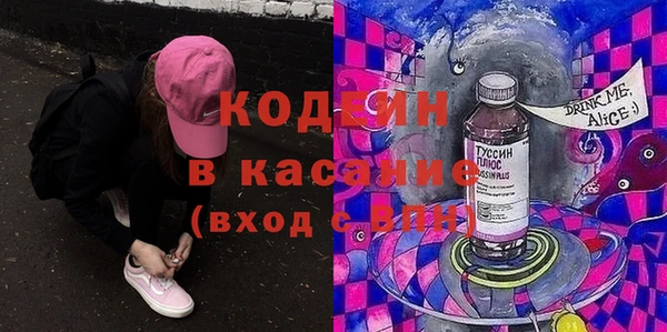 гашишное масло Аркадак