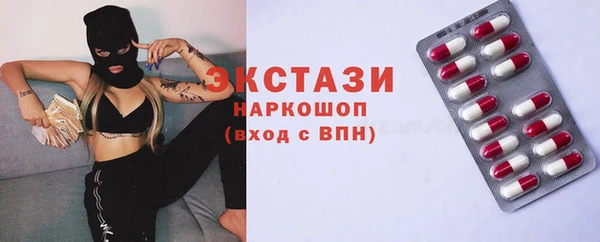 гашишное масло Аркадак