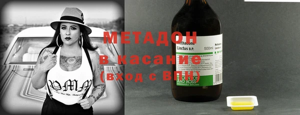 кокаин колумбия Арсеньев