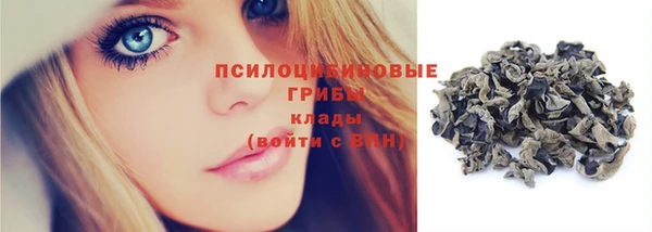 кокаин колумбия Арсеньев