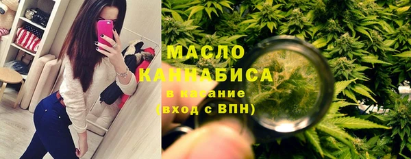 кокаин колумбия Арсеньев
