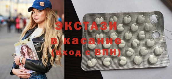 кокаин колумбия Арсеньев