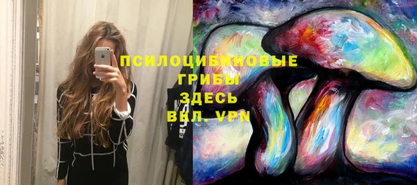гашишное масло Аркадак