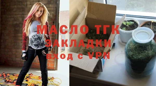 кокаин колумбия Арсеньев