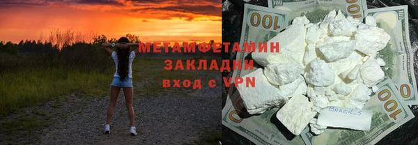 гашишное масло Аркадак