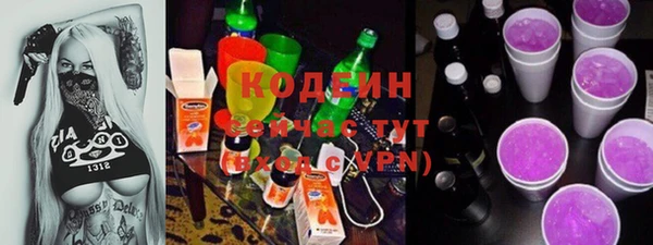 гашишное масло Аркадак