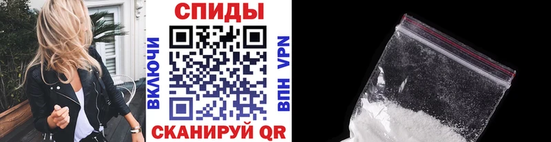 Метамфетамин мет что такое Ревда
